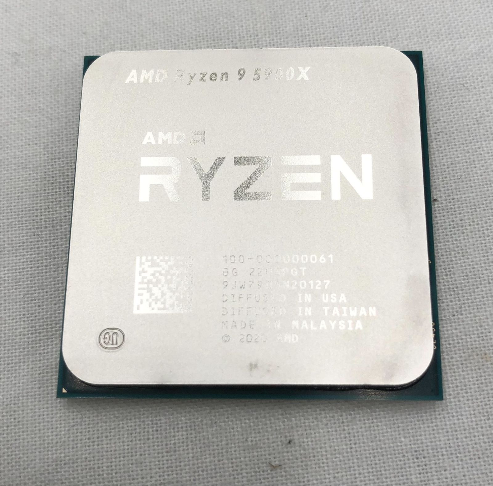 70MB 105W