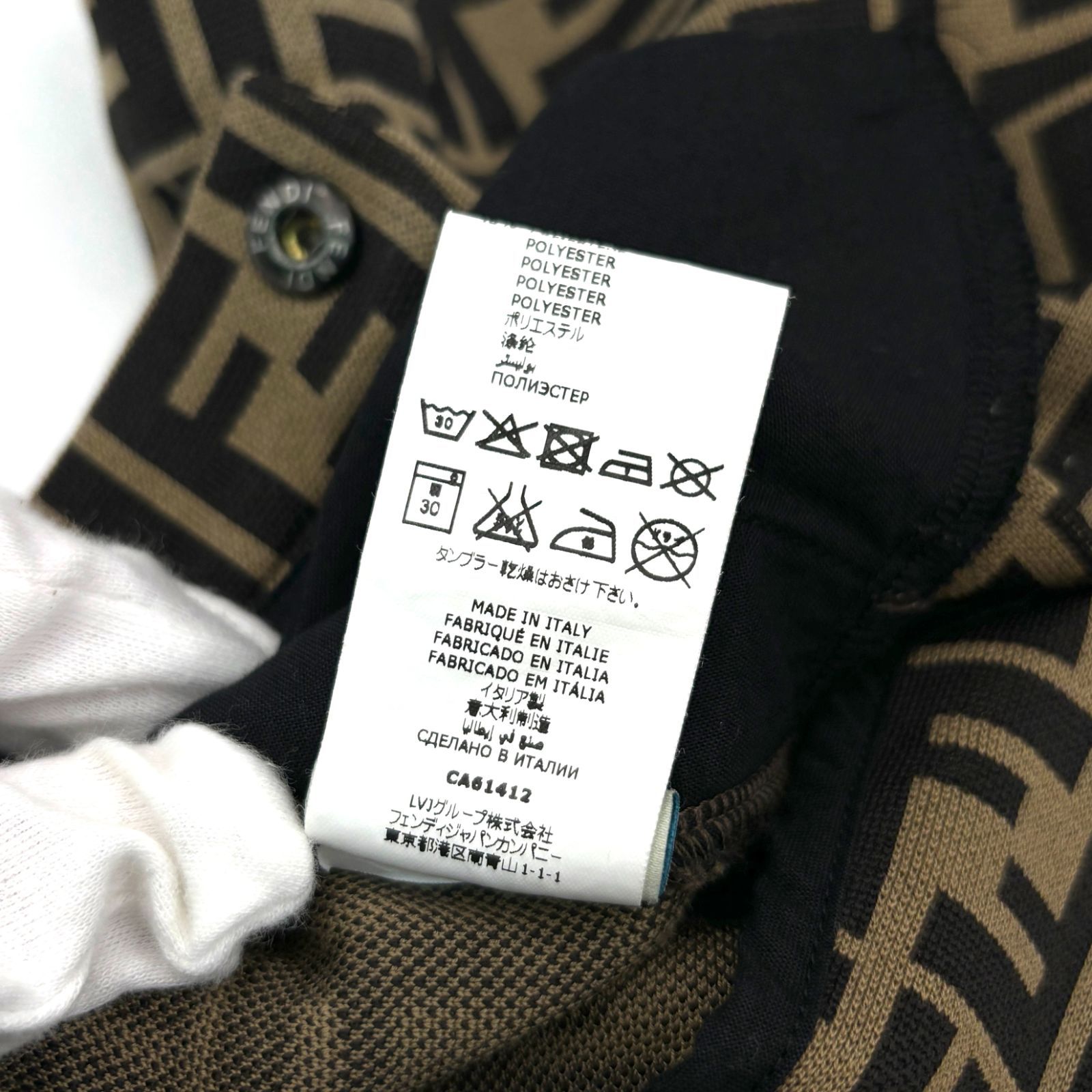 KIDS フェンディ