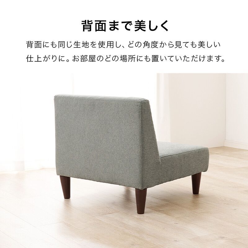ソファー 1人用 1人掛け ソファ コンパクト ローソファー 1人暮らし