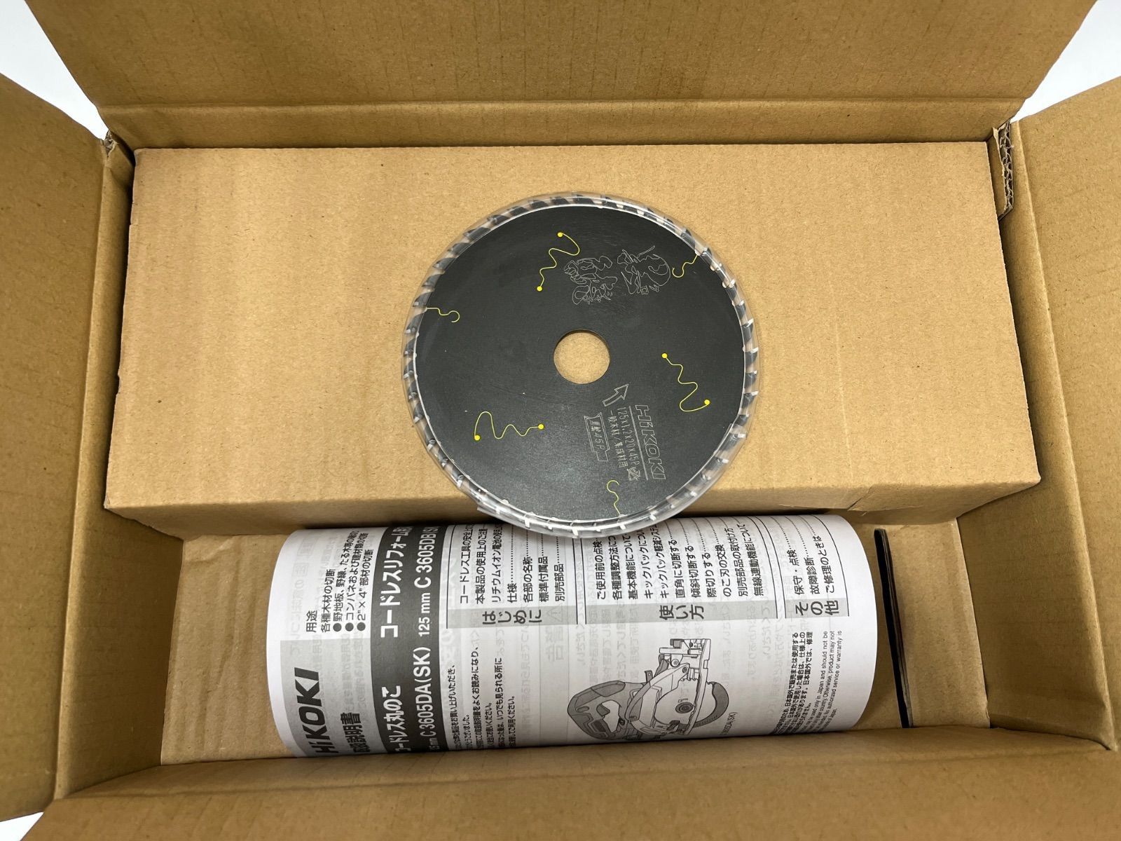 HiKOKI ハイコーキ 125mm コードレス丸のこ C3605DA 本体のみ