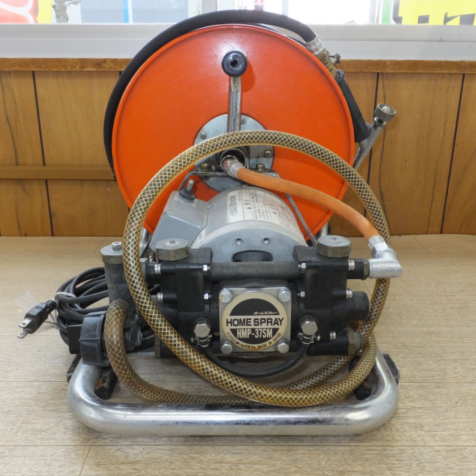 HMP-37SM 三菱