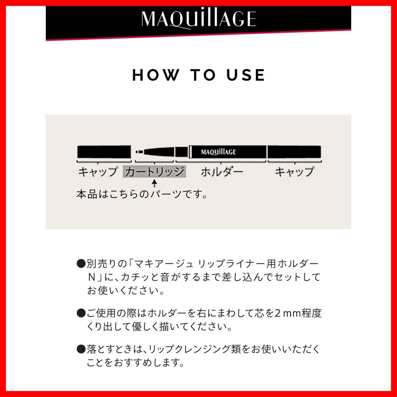 すっきりクリア RS362