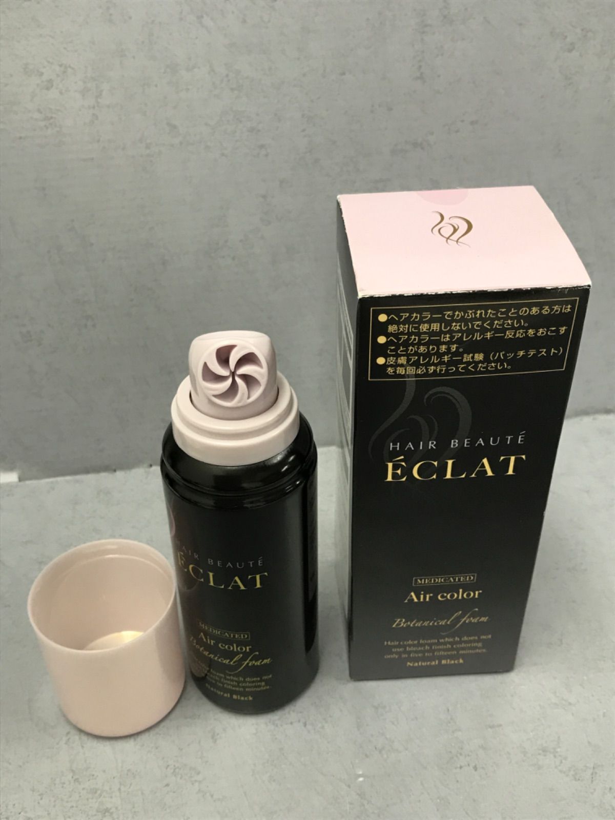 ÉCLAT Botanical Air Color Foam 8個セット ヘアボーテ エクラ