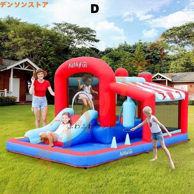 スライダー 滑り台付きプール