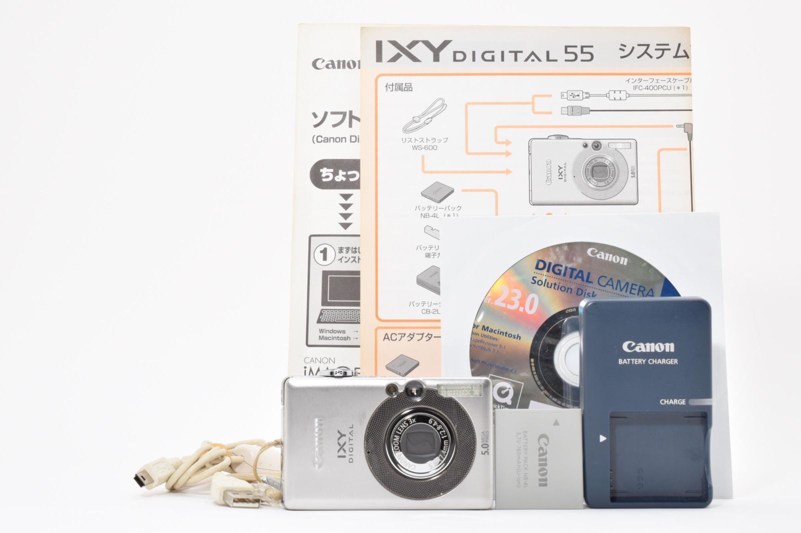 上品 キヤノン Canon IXY DIGITAL 55 PC1150 コンパクトデジタルカメラ LL75 5781