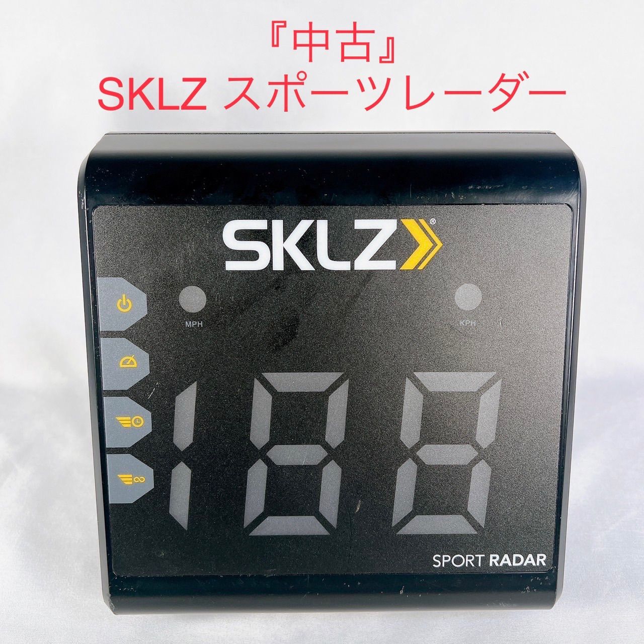 SKLZ（スキルズ） スポーツレーダー スピード測定 - 練習用具