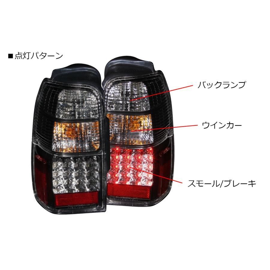 新品 180系 185系 ハイラックス サーフ LED テールランプ スモーク // トヨタ HILUX テール LEDテール ポジション ブレーキ  - メルカリ