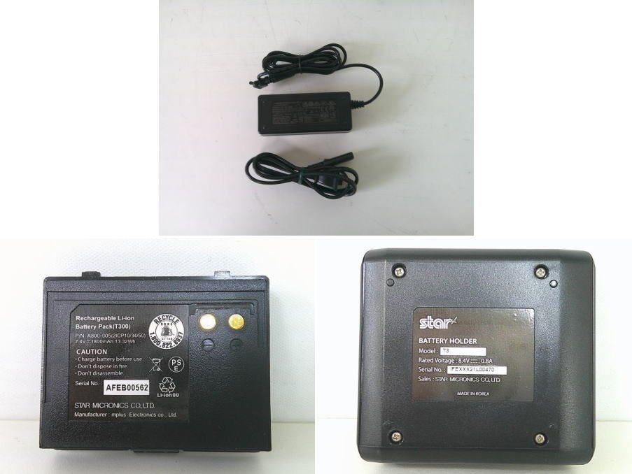 スター精密 sm-t300 7台 通電印刷確認済み 注文 Star/スター精密