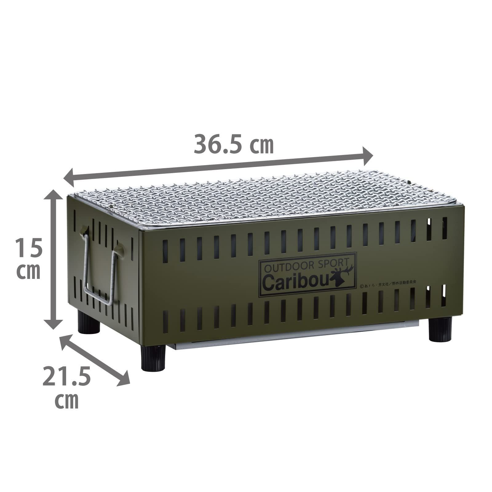 コンパクト卓上シチリン