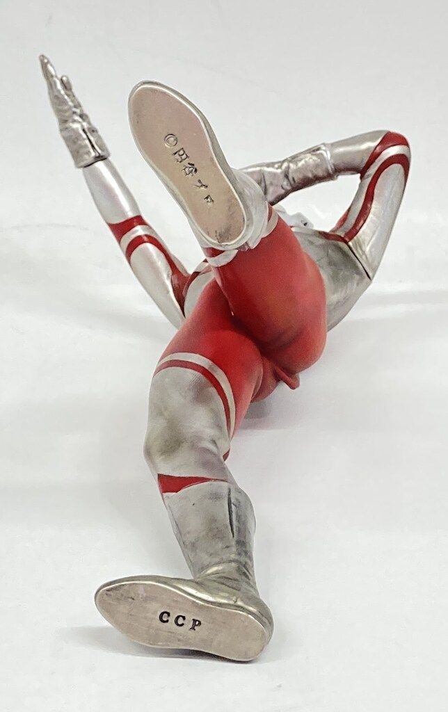CCP 特撮シリーズ ウルトラマンゾフィー M87光線 Ver. 発光ギミック付 Amazon.co.jp: CCP ゾフィー 16特撮シリーズ M87光線Ver. 発光