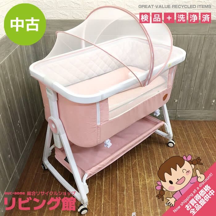 ss5660 【中古】 札幌市内・札幌近郊 引取限定 折りたたみベビーベッド  