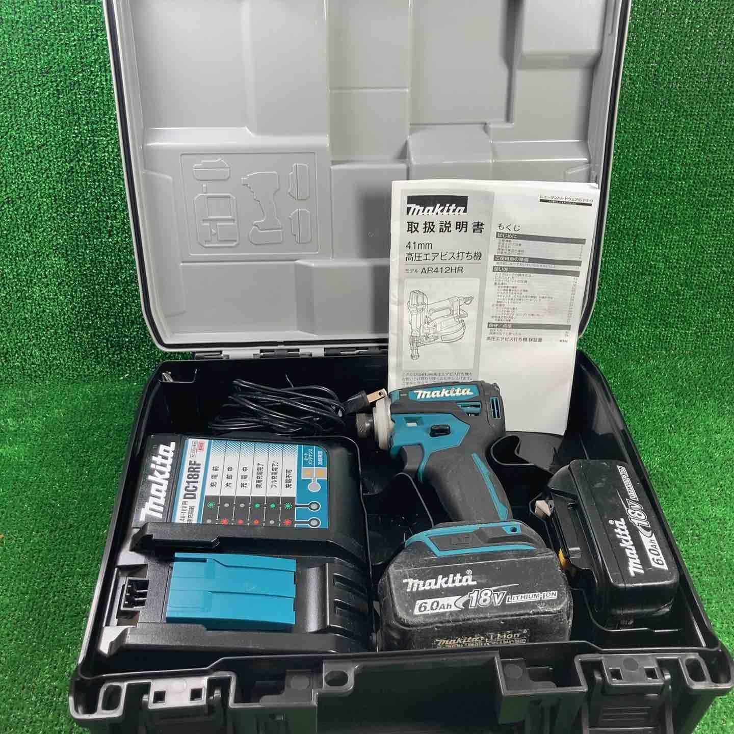 マキタ makita コードレスインパクトドライバー TD172DRGX 川崎店