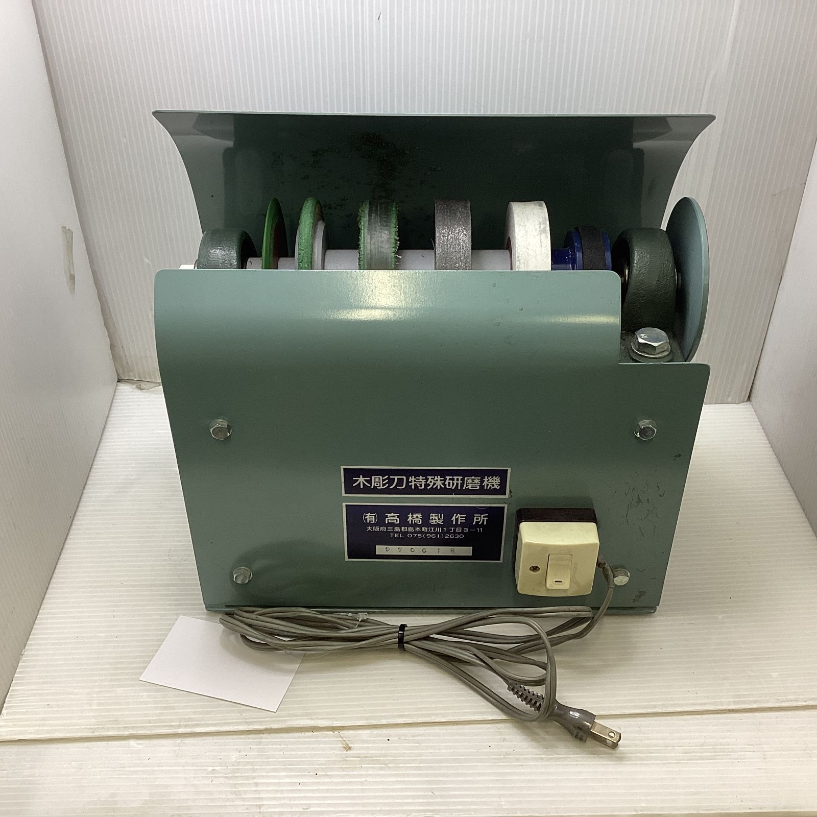 高橋製作所 木彫刀特殊研磨機
