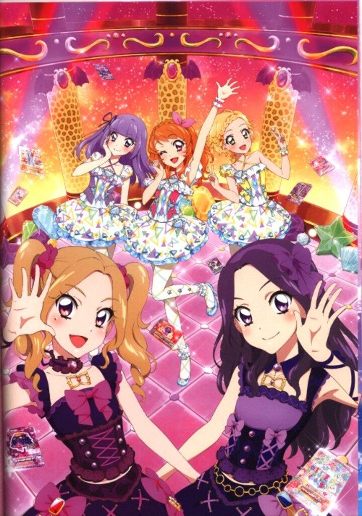 美品】アイカツ！イラスト集 〜ブーケ〜 Bouquet ブロマイド付 【公式