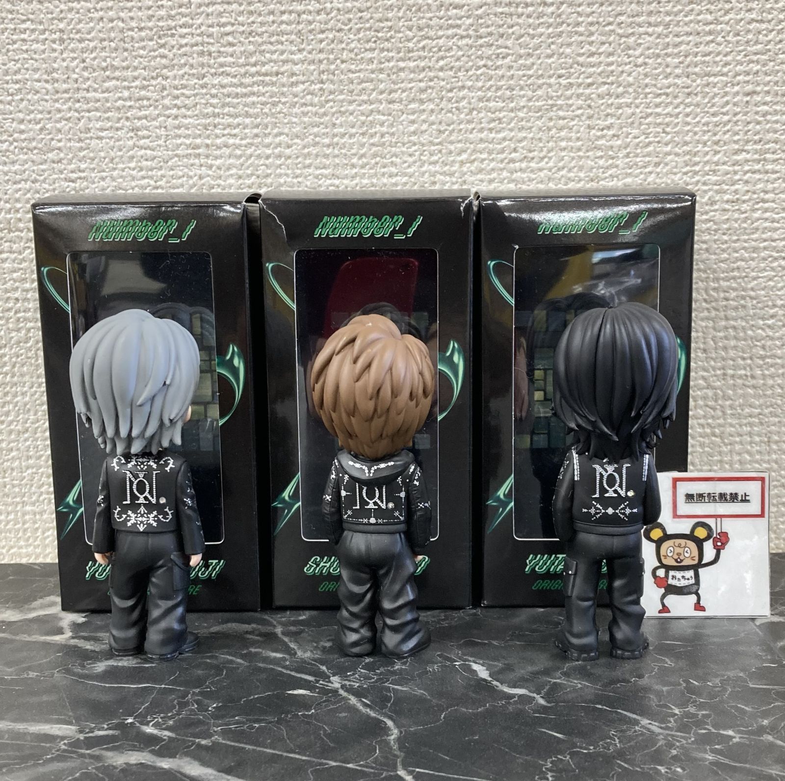 25年8月5日火 ゲーム・おもちゃ・グッズ 08. Number_i オリジナル