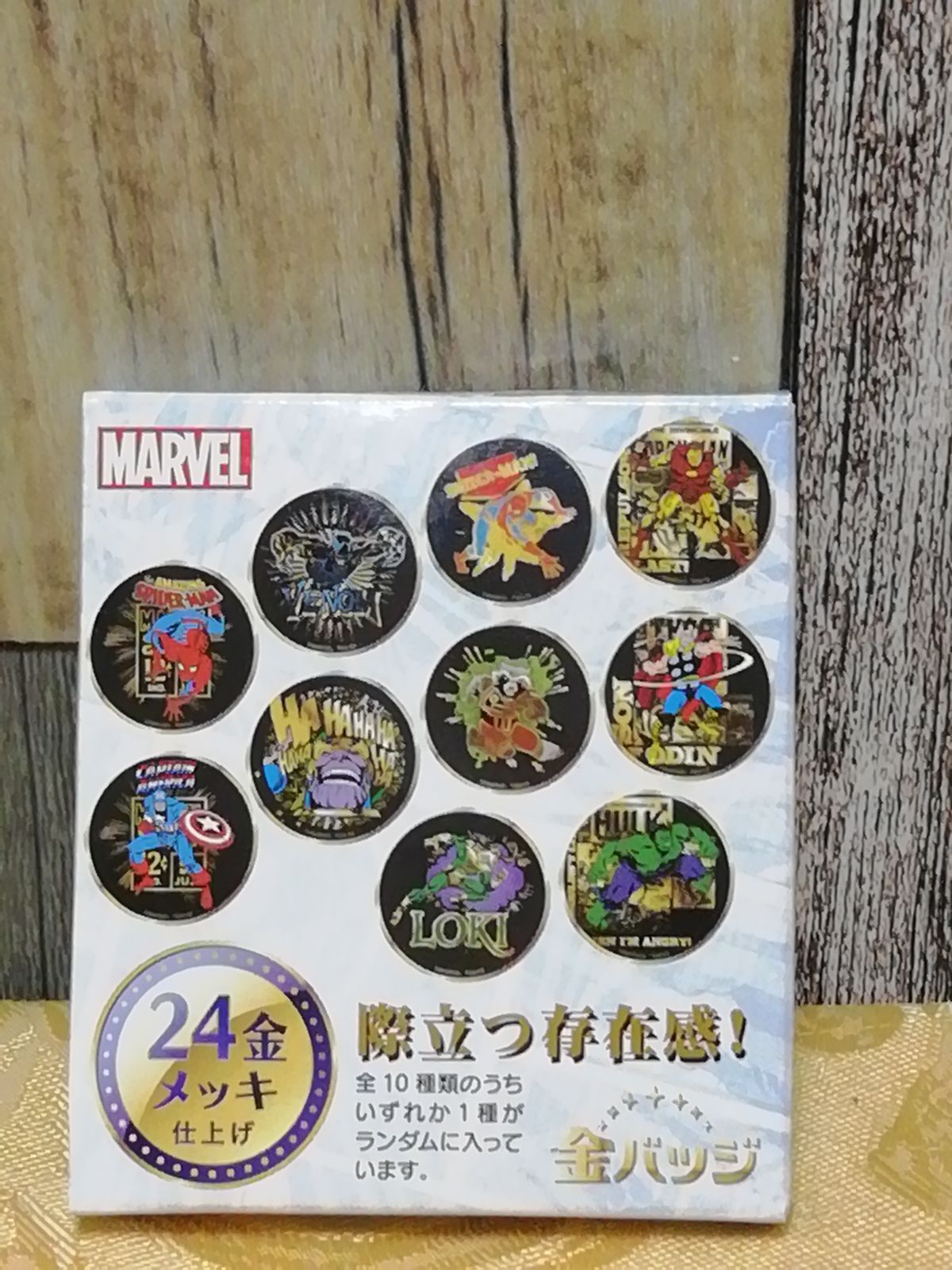 【P-10】MARVEL　金バッジ　サノス＆ヴェノム　新品未使用