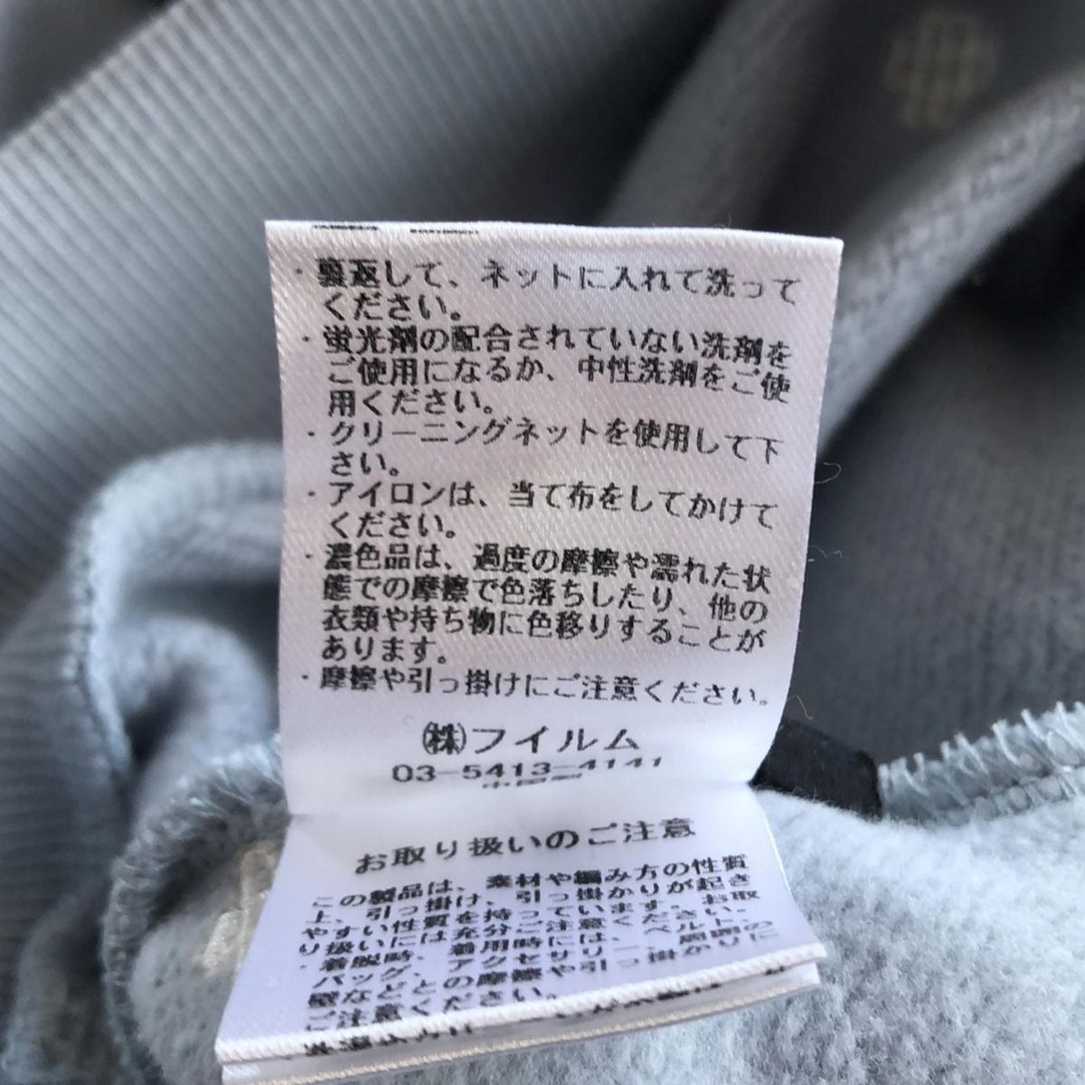 CLOTHING ダブルスタンダードクロージング