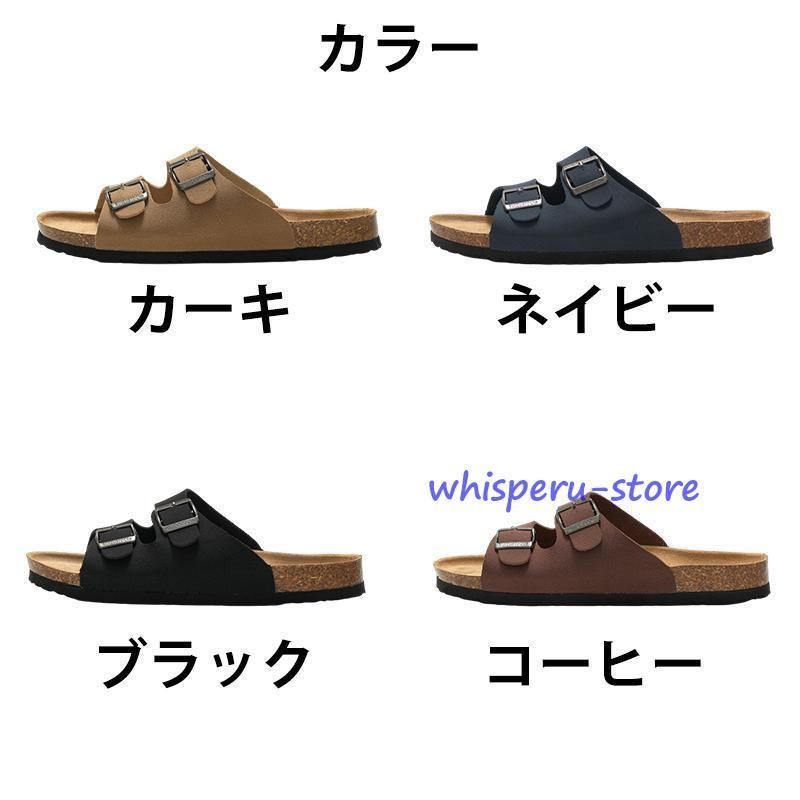 コルク