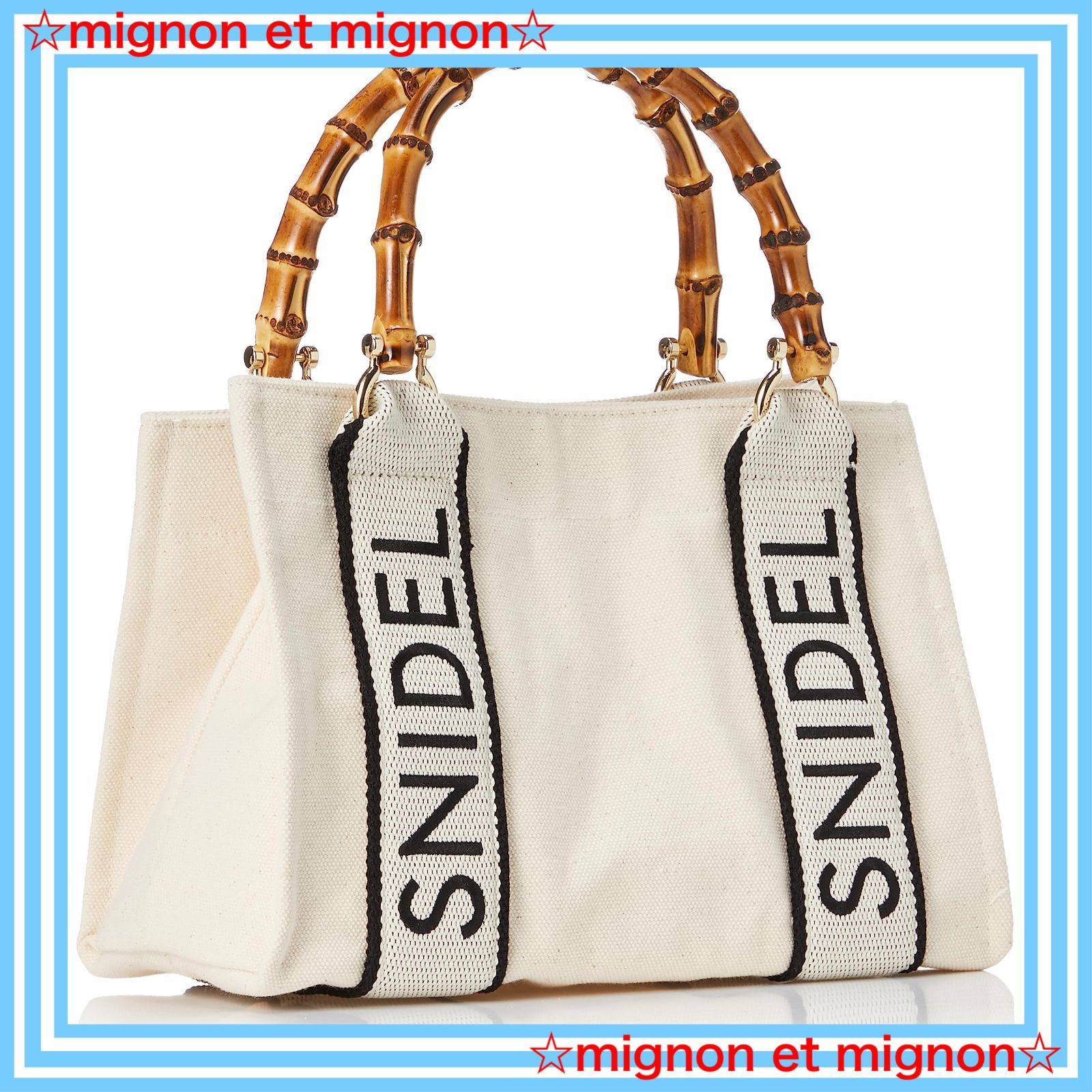 即日発送 スナイデル バンブーロゴバッグ SWGB234604