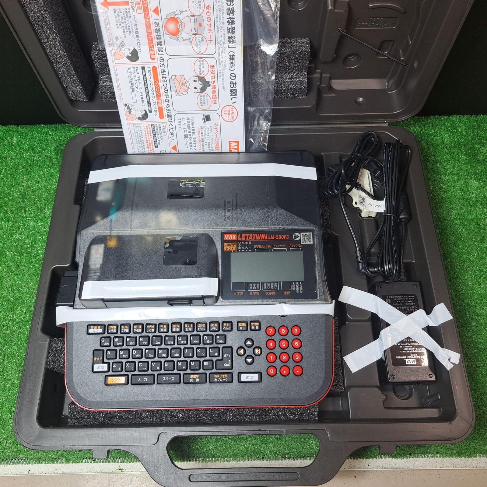LM-500F3 W295×D293×H94mm