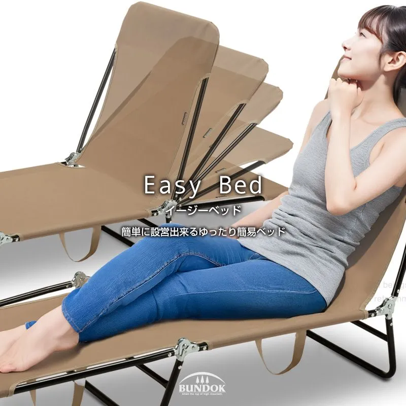 2025年最新】サマーベットの人気アイテム - メルカリ