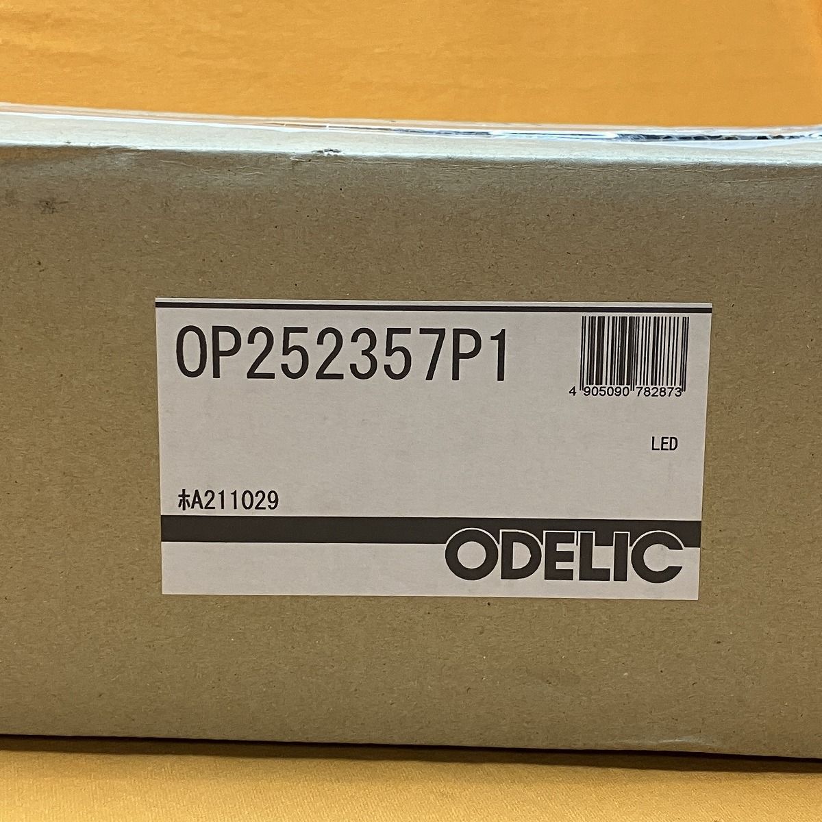 電球色 調光器別売