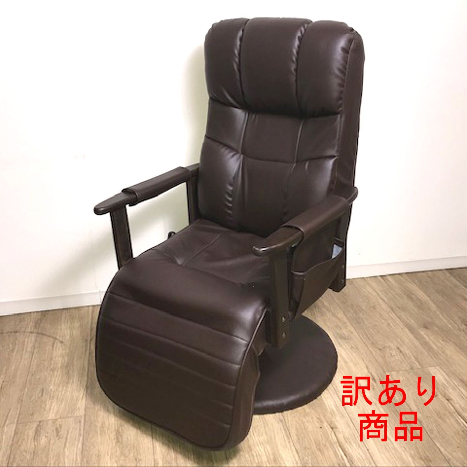 越乃火匠 久八 本革 ハンティングチェア 革のハンティングチェア(ハイ