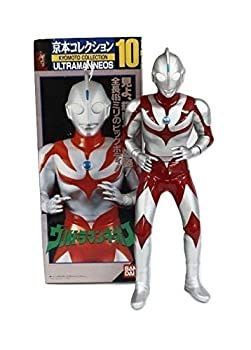 未使用品」京本コレクション10 ウルトラマンネオス 【公式通販】
