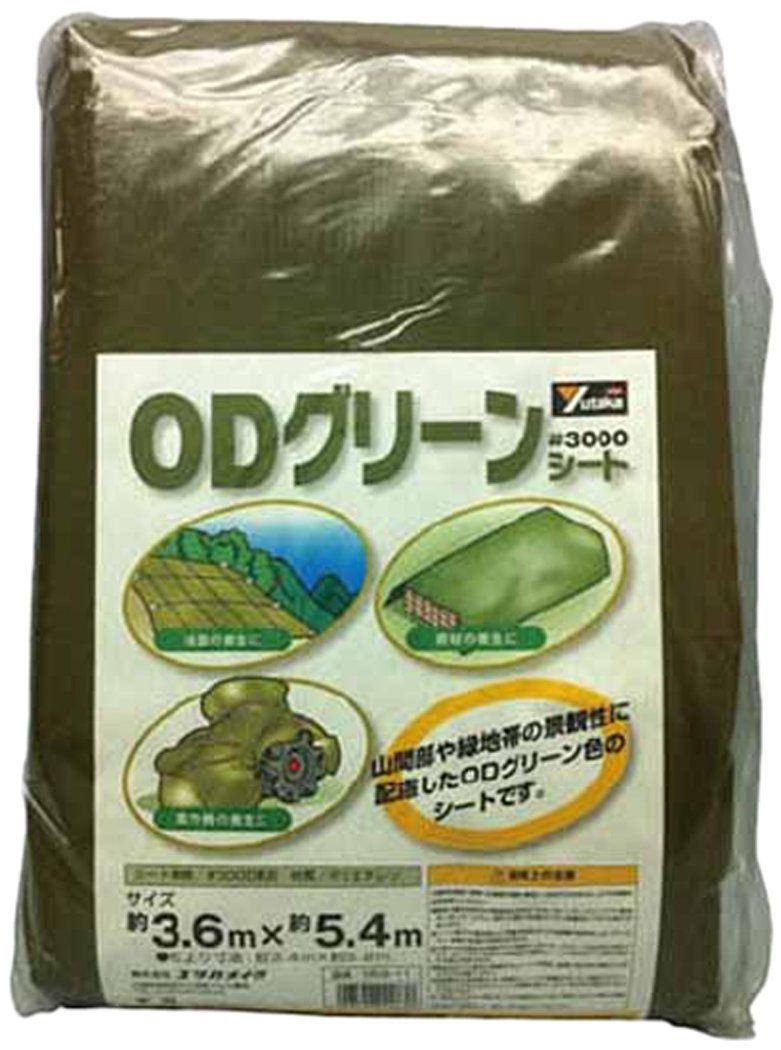 Size:5.4m×5.4m ユタカメイク #3000 ODグリーンシート 5.4m×5.4m OGS-13 防水 お花見 レジャーシート グランドシート