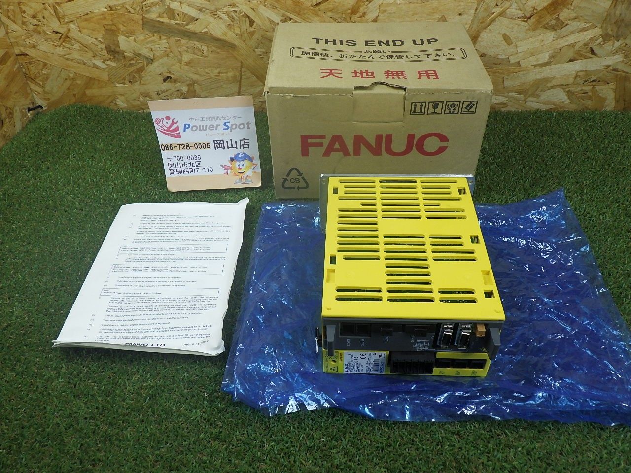動作未 FANUC サーボアンプ A06B-6130-H002 きれいです