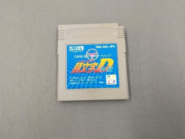 レア　GB　ゲームボーイ　頭文字D　外伝　箱説つき ゲームボーイ 頭文字 D 外伝 イニシャルD外伝 ニンテンドー