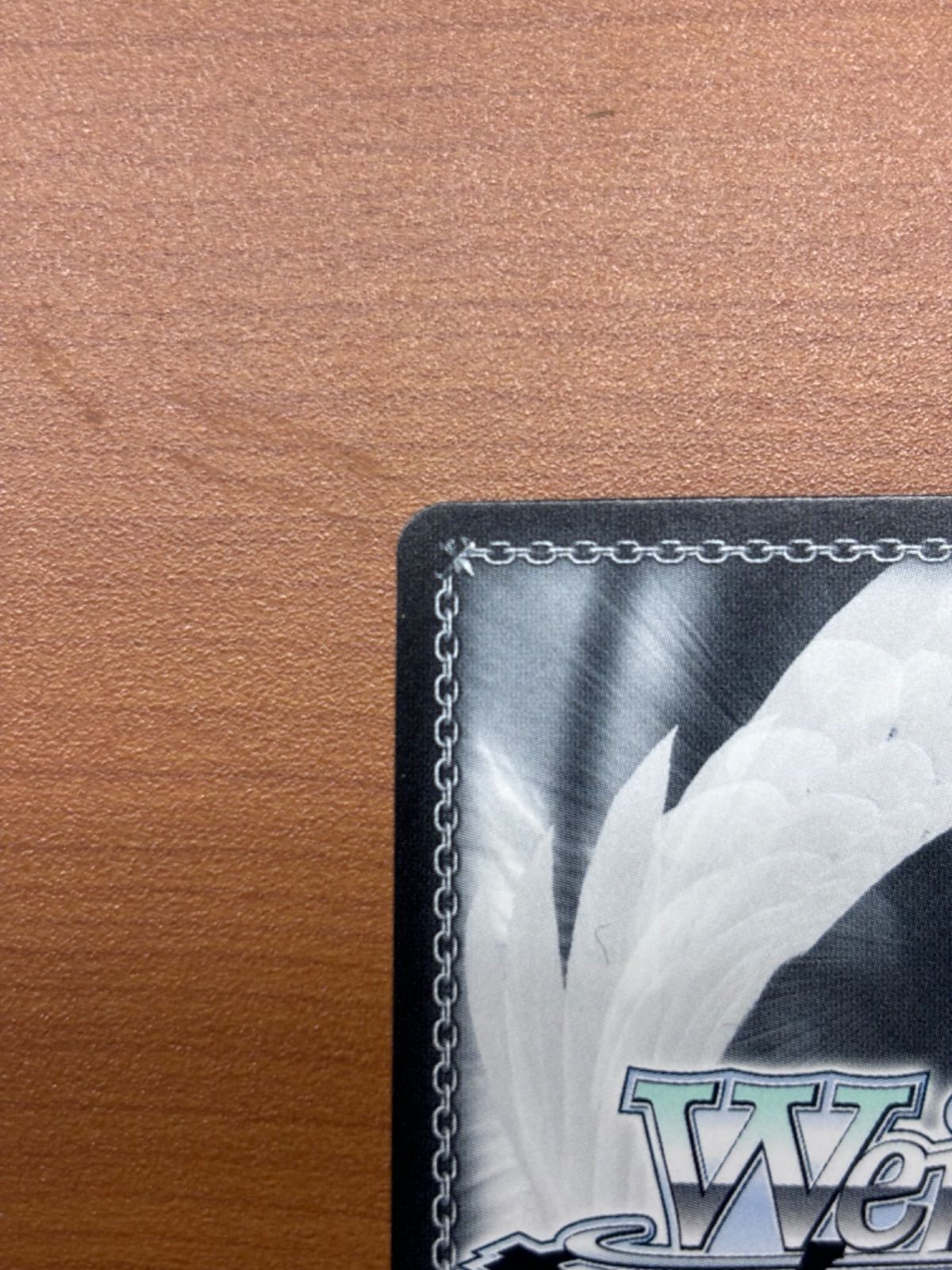 美品】星の海、たゆたうフォーチュンテラー 桜庭星羅 CH HBR/W-103