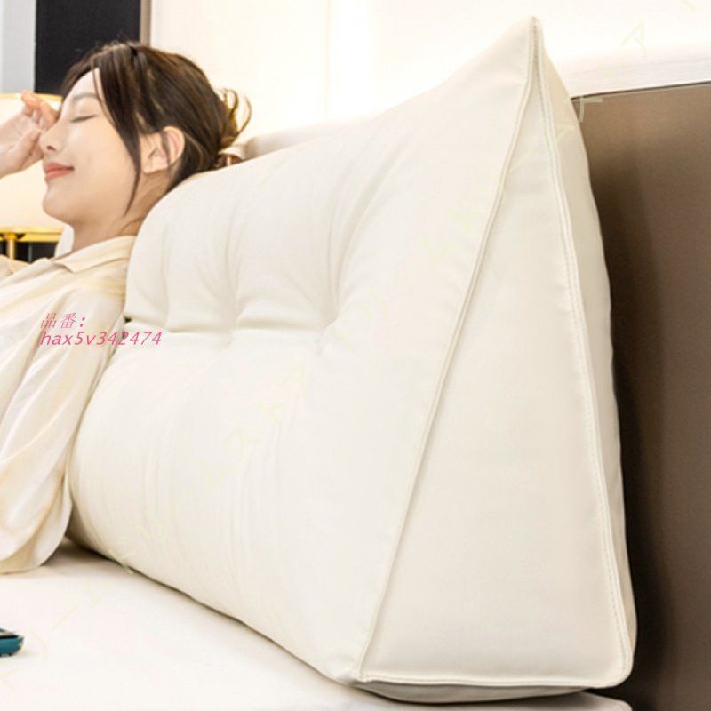 背もたれクッション 北欧