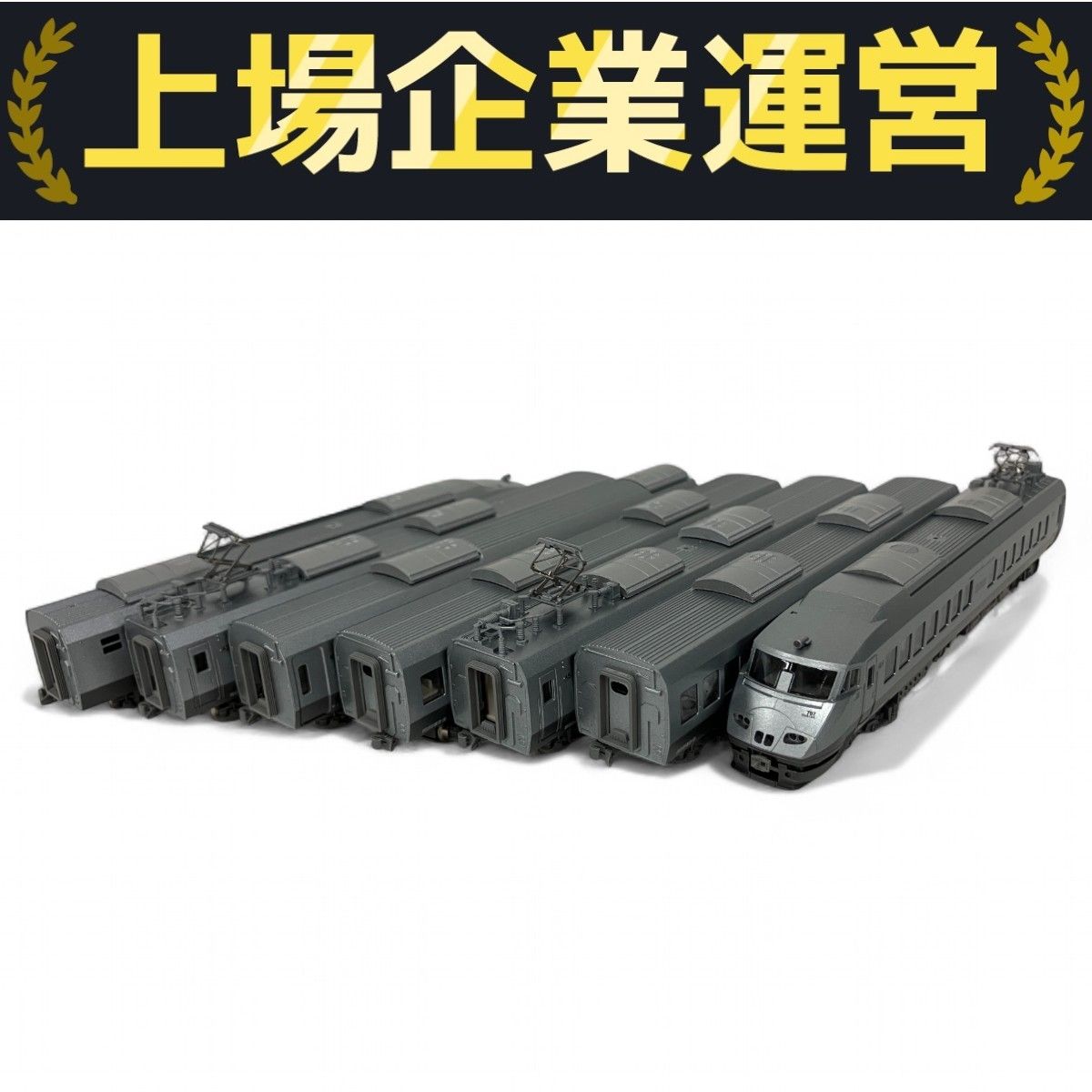 KATO 787系 10-320 つばめ 鉄道模型 7両セット（ジャンク品） 一部予約販売】 訳あり JR 7両 交流特急形電車 つばめ 787系 10