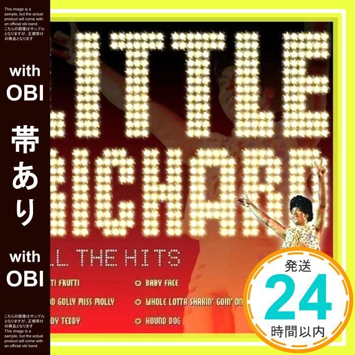 帯あり All the Hits CD Little Richard_07