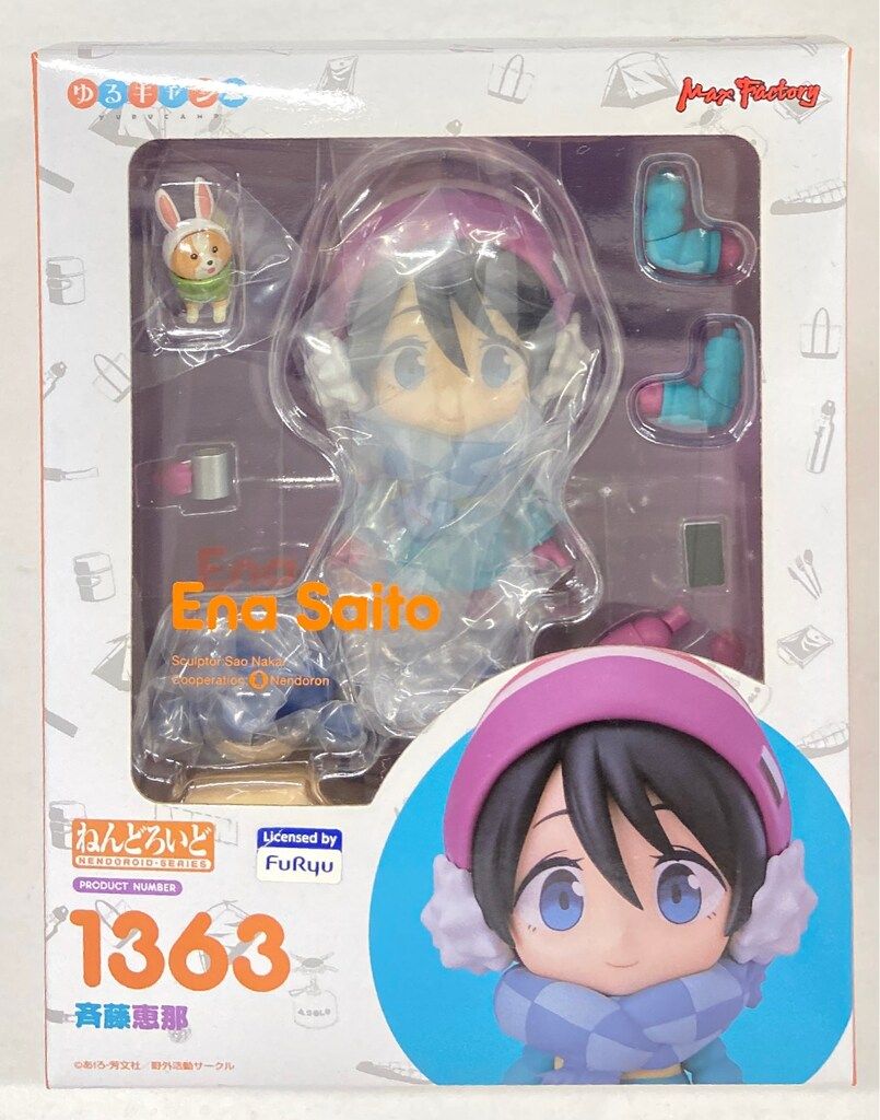 マックスファクトリー ねんどろいど 斉藤恵那 1363