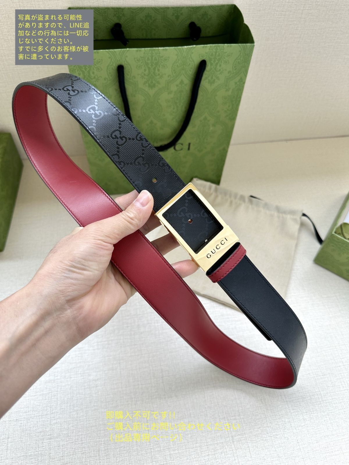 使用1回！ 極美品 GUCCI レザーベルト 本革 ブラウン 85 【47】 Amazon | GUCCI /グッチ ベルト Gバックル メンズベルト [並行