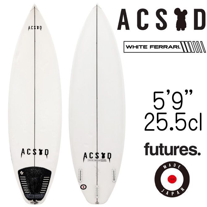 中古】アレックスクルーズ サーフボード ホワイト フェラーリ モデル 5