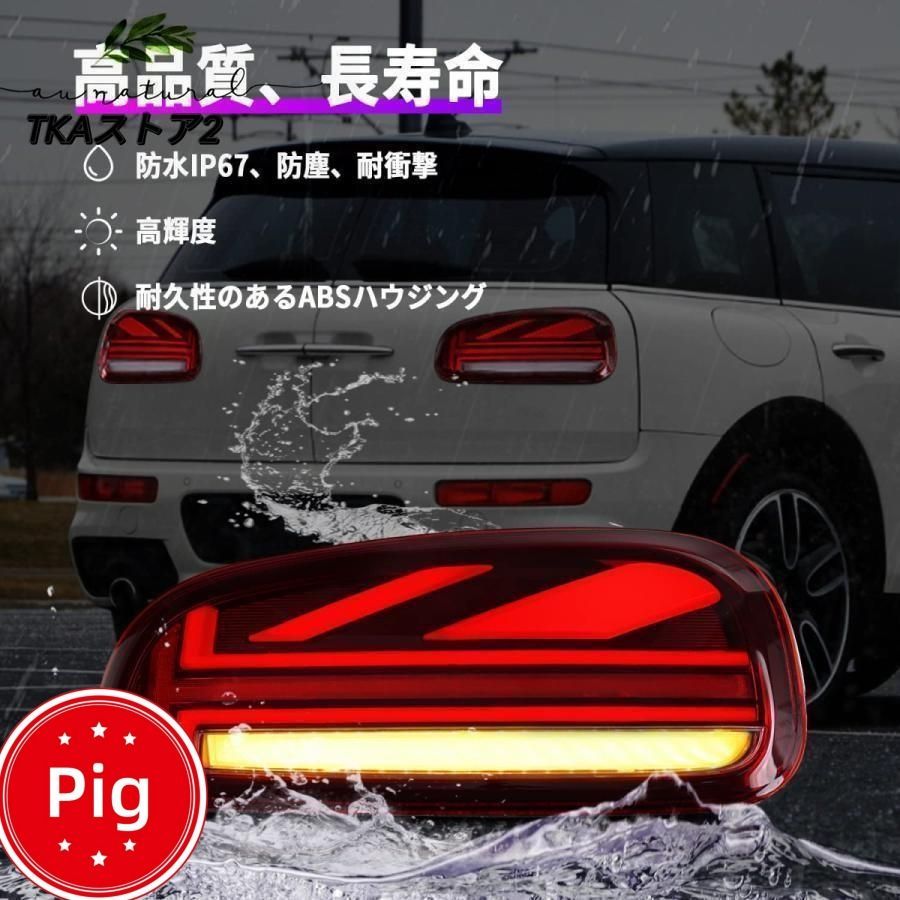 【ジャンク】 クロスバイク　タイヤ　カーボンフォーク　リアディレイラー　シマノ ジャンク】 クロスバイク タイヤ カーボンフォーク リア