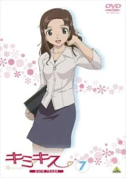 2025年最新】水澤摩央の人気アイテム - メルカリ