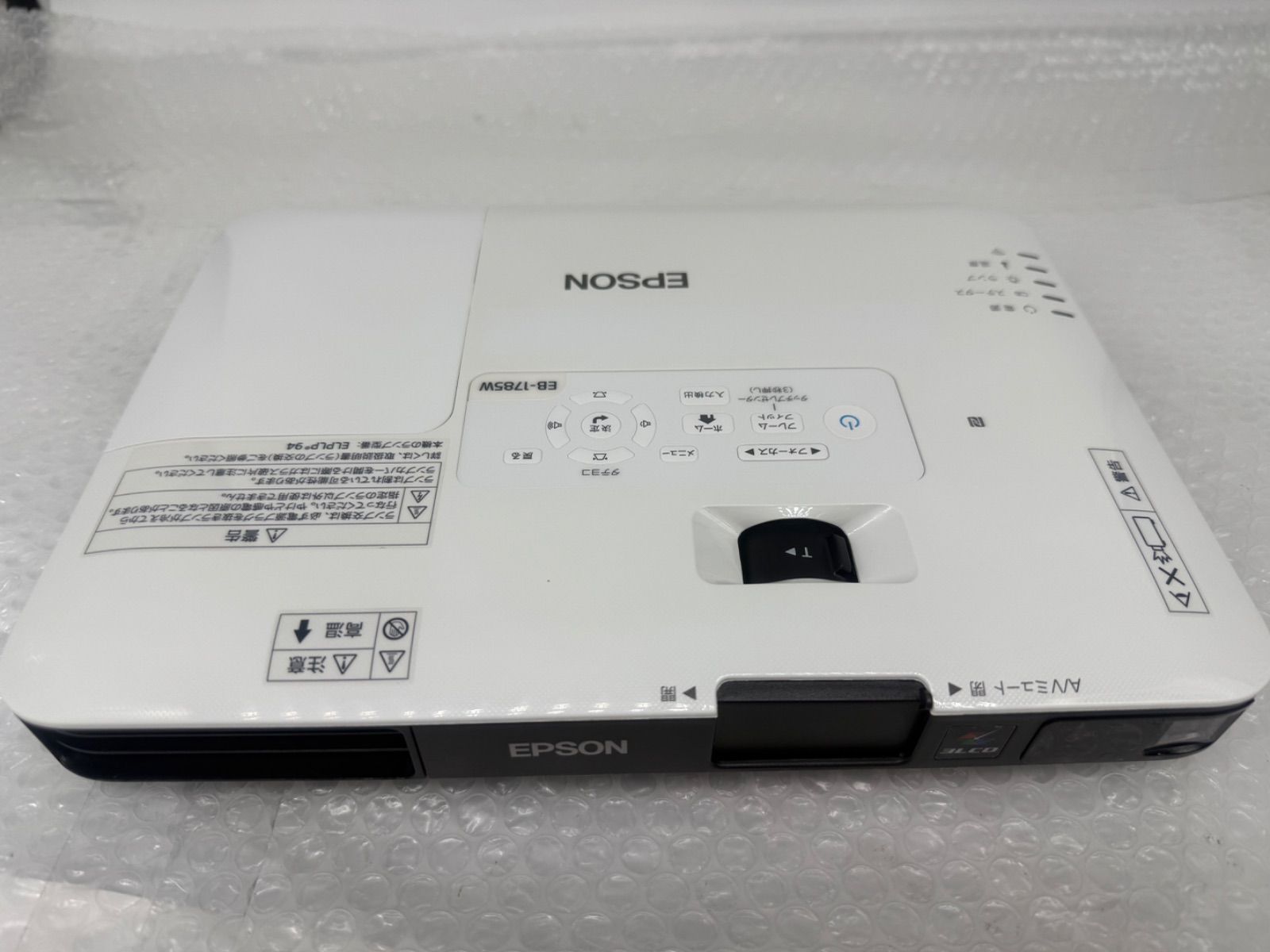 外出先での会議 プレゼンに最適