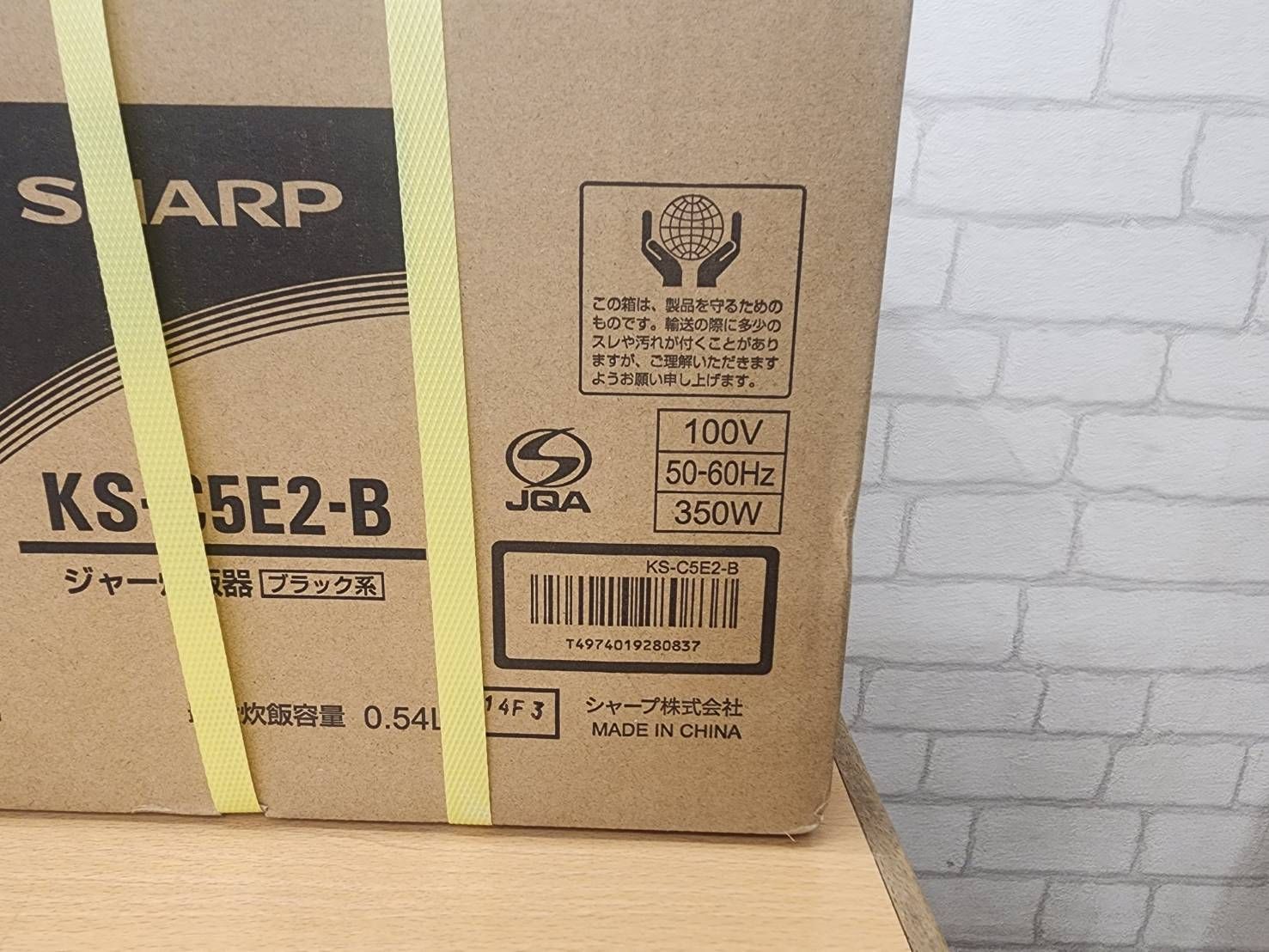 【新品未開封】SHARP シャープ マイコン炊飯ジャー KS-C5E2-W 新品未開封 SHARP シャープ マイコン炊飯ジャー KS-C5E2