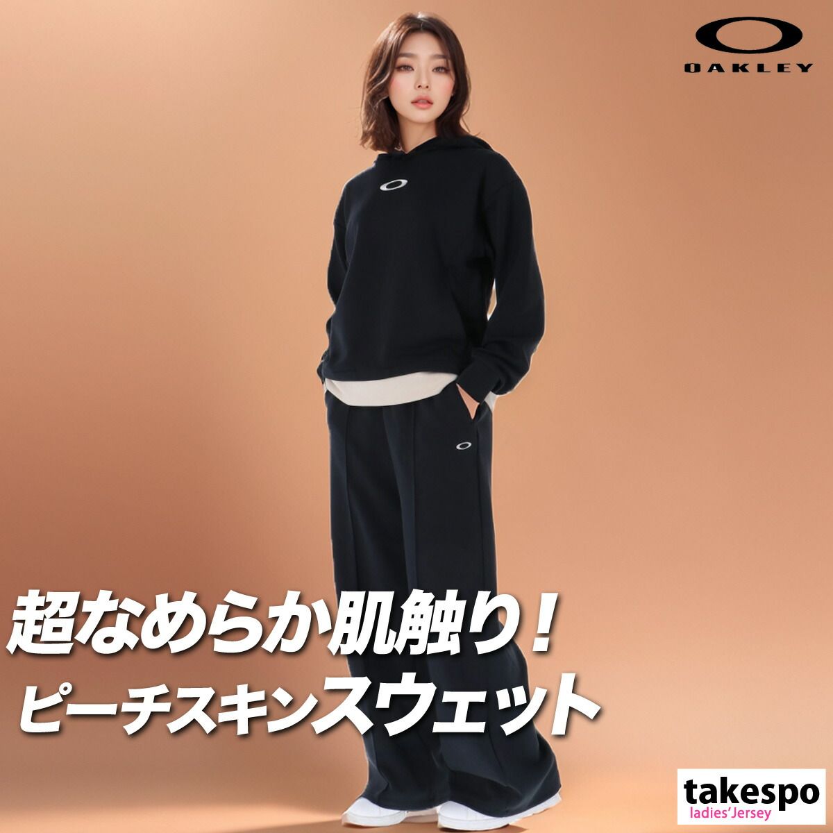 OAKLEY オークリー スウェット セットアップ パーカー パンツ ネイビー オークリー パーカー\u0026パンツ OAKLEY オークリー スウェット 上下