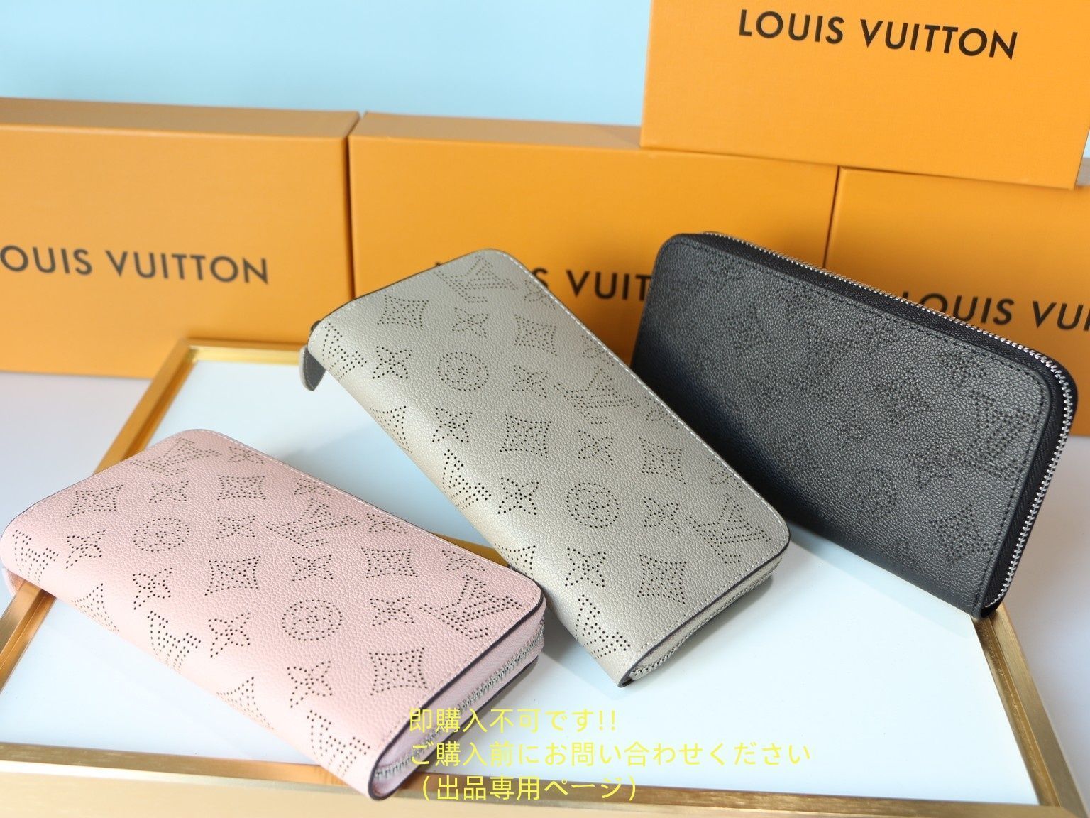 ルイヴィトン長財布成功他の人購入不可です！ 楽天市場】ルイヴィトン 廃盤品 長財布（小銭入れなし