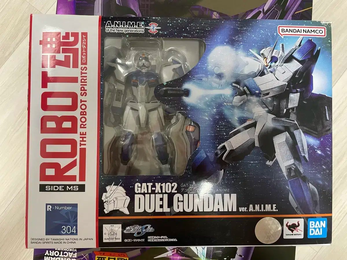 未開封/まとめ フリーレン + フェルン 昼寝 フィギュア セット 葬送の