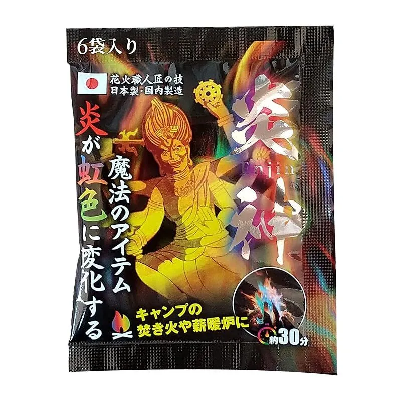 HOSHIZAKI炎色反応さん専用 HOSHIZAKI炎色反応さん専用 HOSHIZAKI炎色反応さん専用