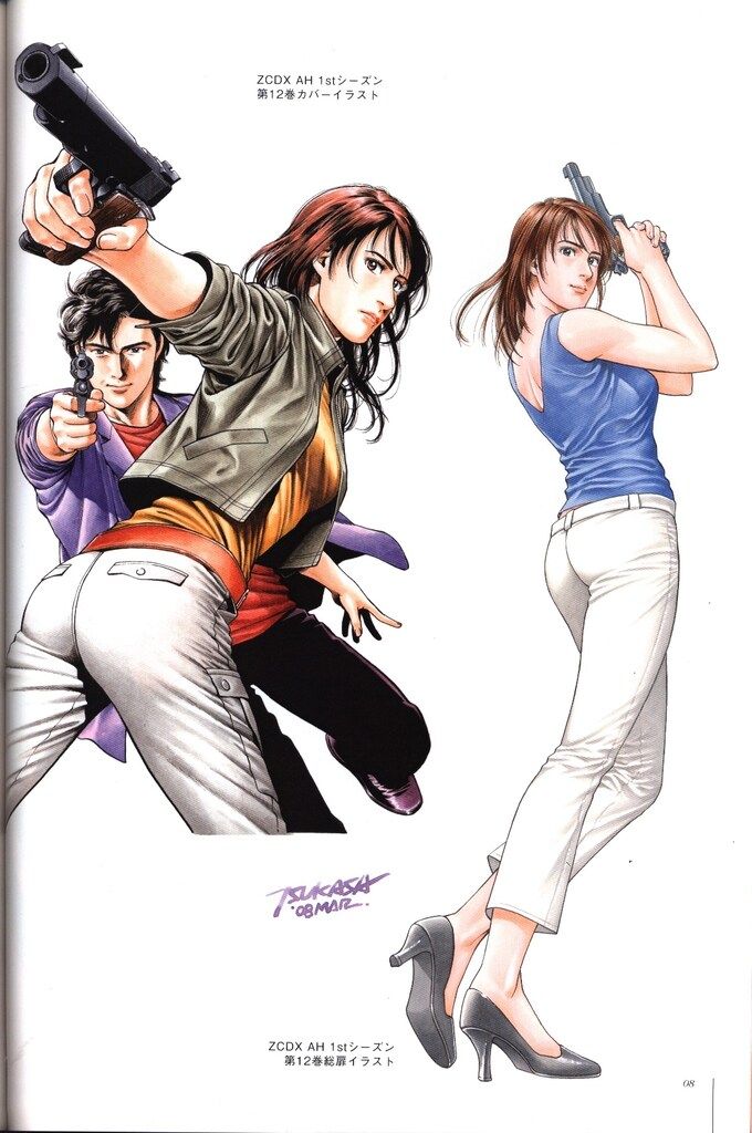 集英社 北条司 ANGEL HEART 北条司画集 セール (帯付) エンジェル