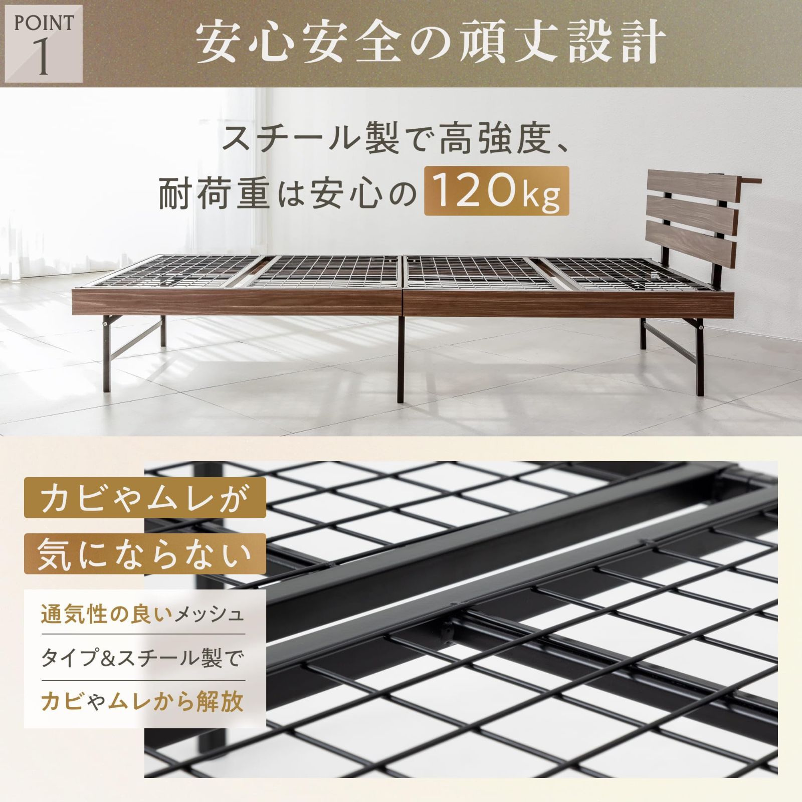 GOKUMIN シングル ベッド ベッドフレーム スチールベッド 木製 Sサイズ 簡単組立 コンセント 宮棚 パイプ 頑丈 軽量 シンプル きしまない 耐荷重120kg 通気性 おしゃれ 工具付き ウォールナット 通気性 HOMU-JOURNEY_COM