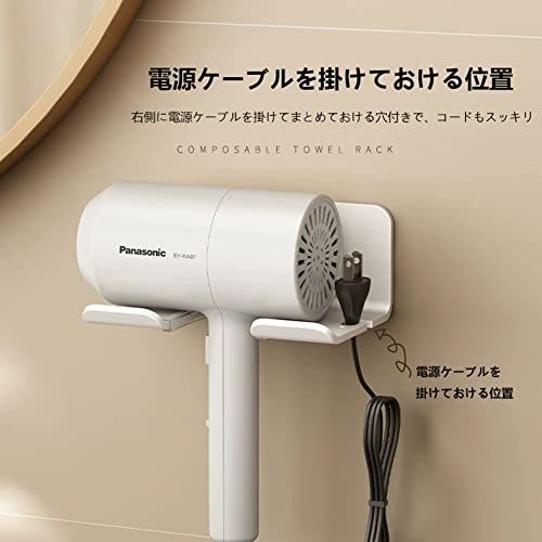 マグネットドライヤーホワイト ホリスティックキュア マグネットヘアプロ ドライヤーゼロ ホワイト