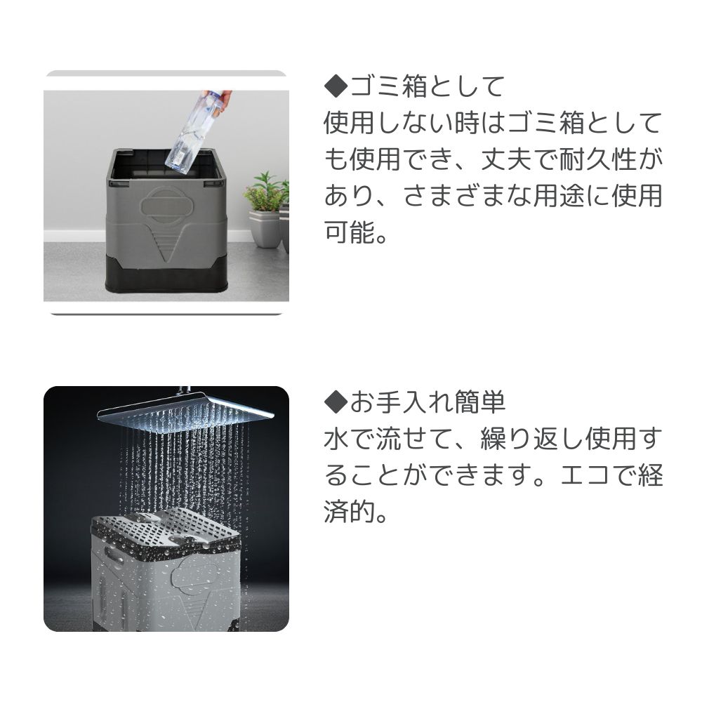 付き